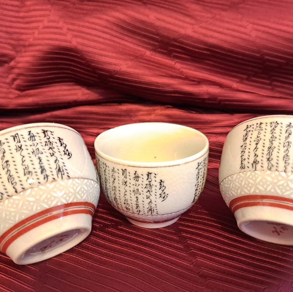 Japanese Teacup - Geometric Calligraphy Kutani-yaki Yunomi Set of 3 - Picture 4 of 5
